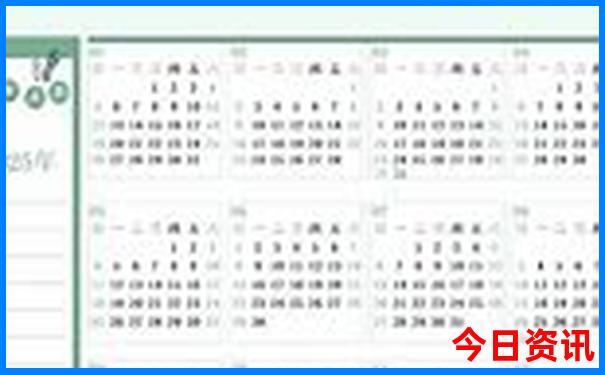 五一旅游团报名三日游