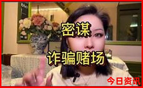 成都周边适合老年人旅游的地方